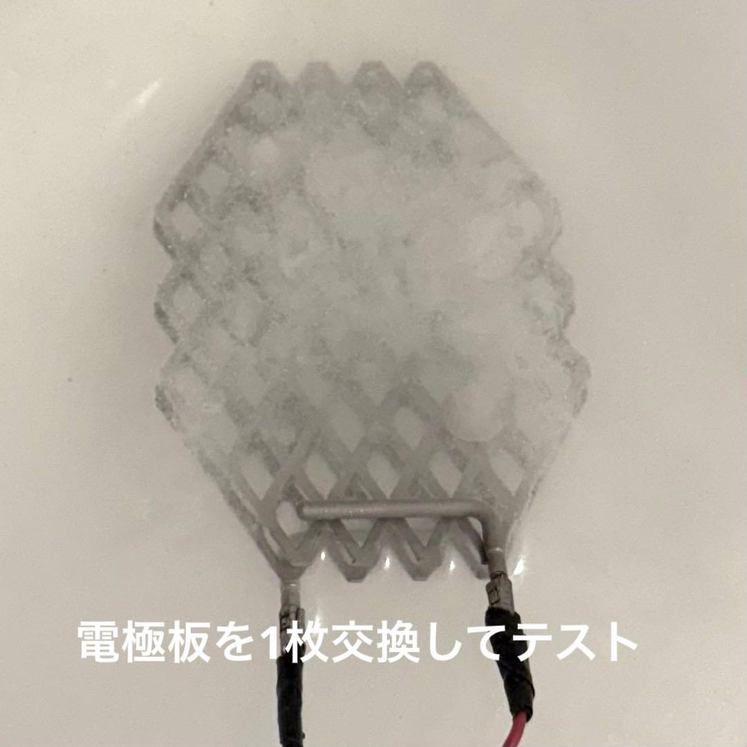2usagi品