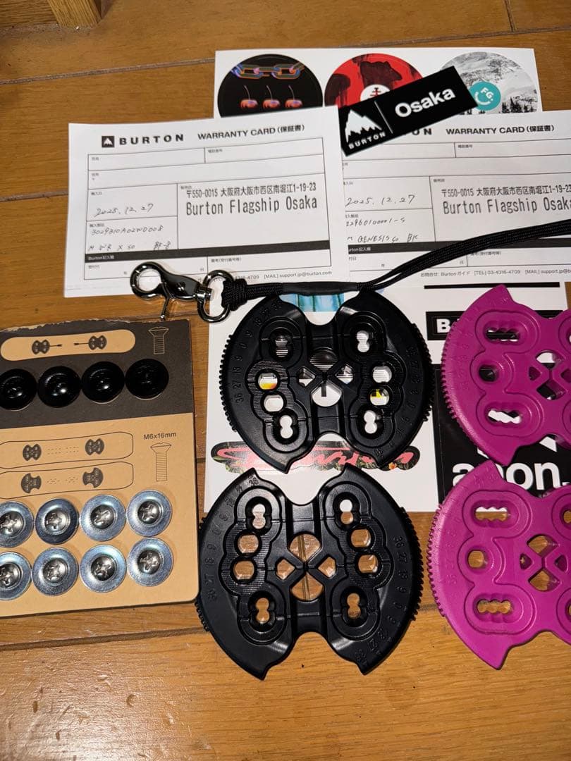 25-26Burtonウェイブレンジ X ステップオン StepOnジェネシス