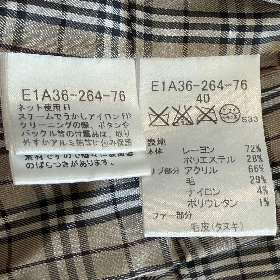 バーバリーブルーレーベル　フード付き中綿コート　ノバチェック　トグル　カーキ　L