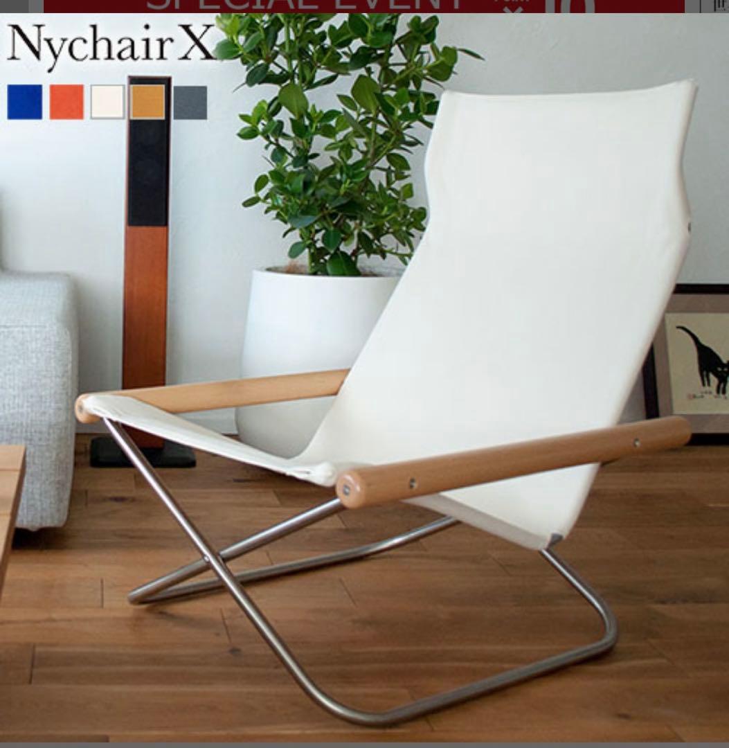 NychairXキャメルキャンバス椅子