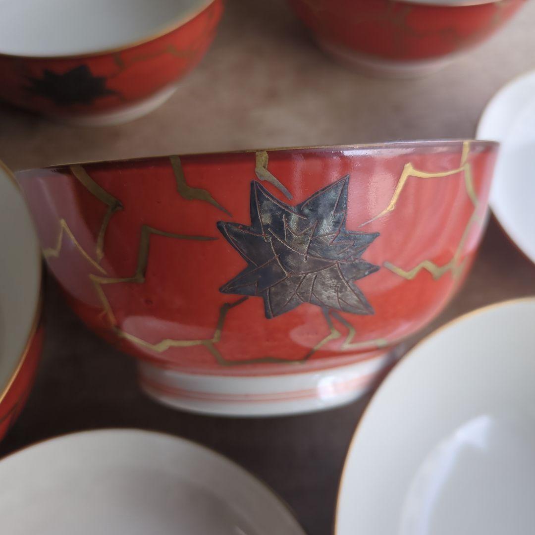 骨董 蓋物 高麗赤絵 金彩 茶碗 煮物 蓋物 在銘 懐石料理 会席料理 5つ