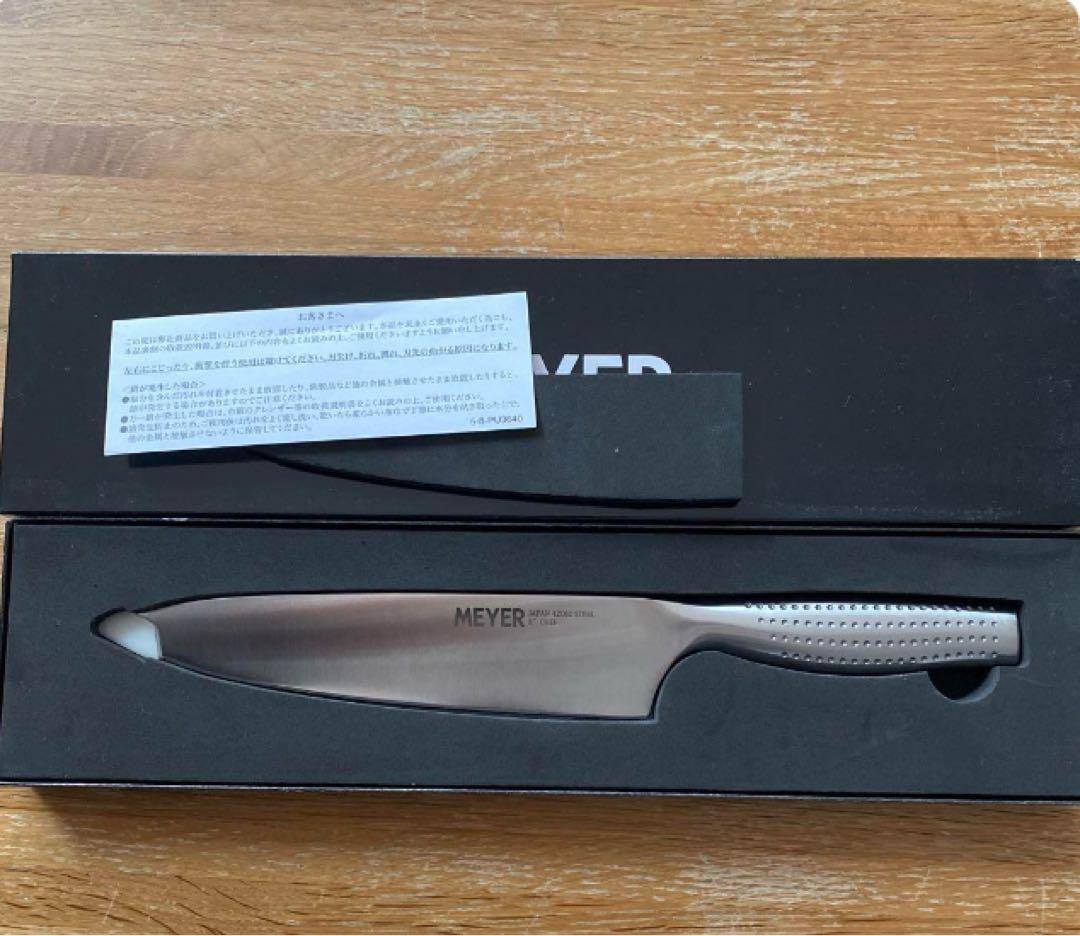 ★新品未使用★MEYER マイヤー　シェフナイフ　シャープナープラス　セット