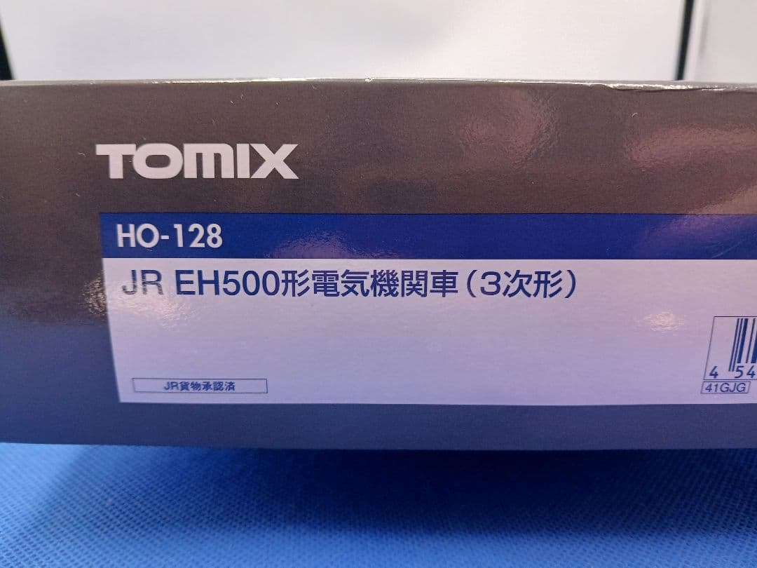 TOMIX HO-128 JR EH500形 電気機関車 3次形