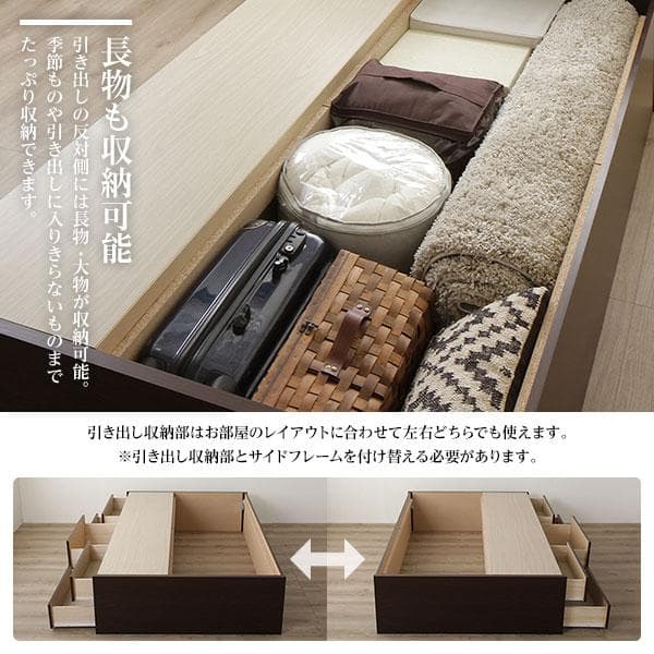 ベッド ショート丈 シングル アイボリー マットレス ds-2111197