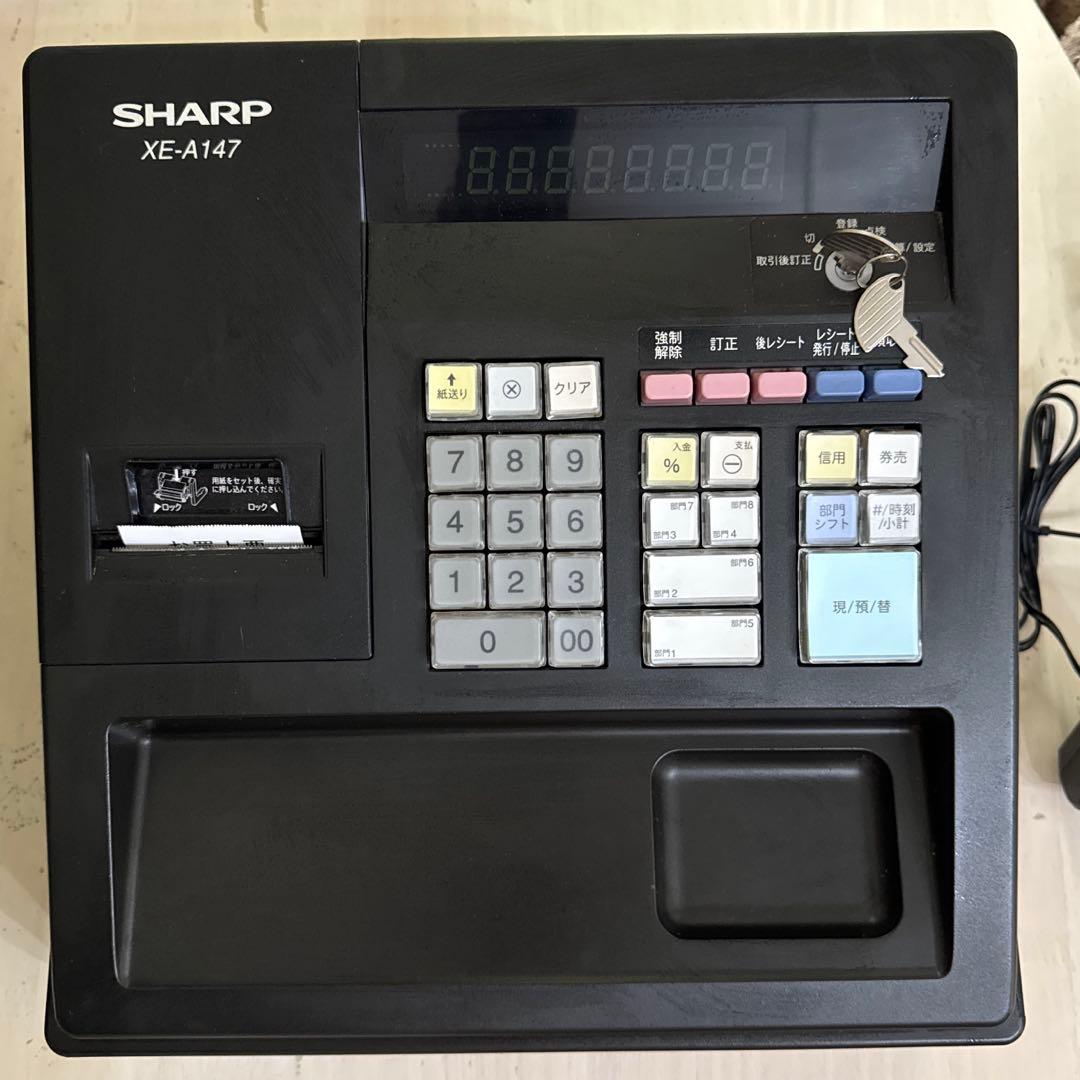 【美品】シャープ XE-A147（ブラック）電子レジスタ 8部門