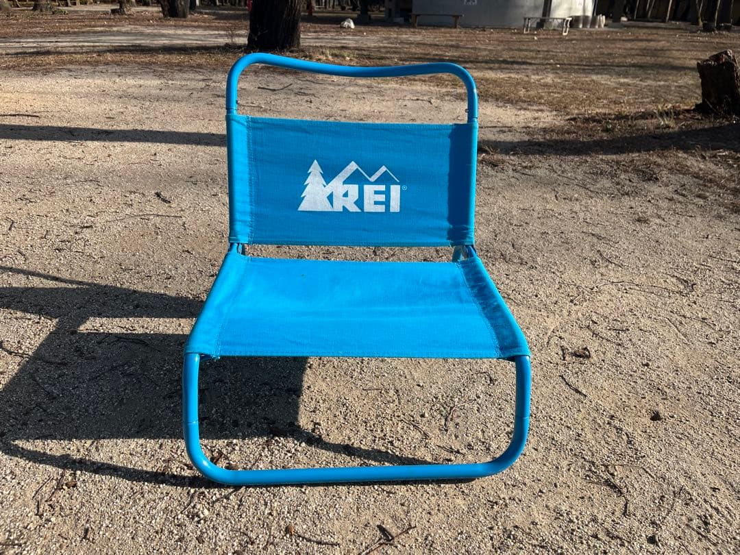 G*読様 REI トラベルチェア