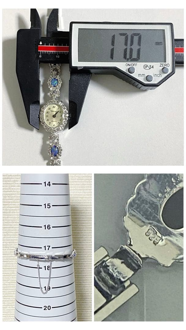 不動ジャンク classique クラシック クォーツ 腕時計 オパール