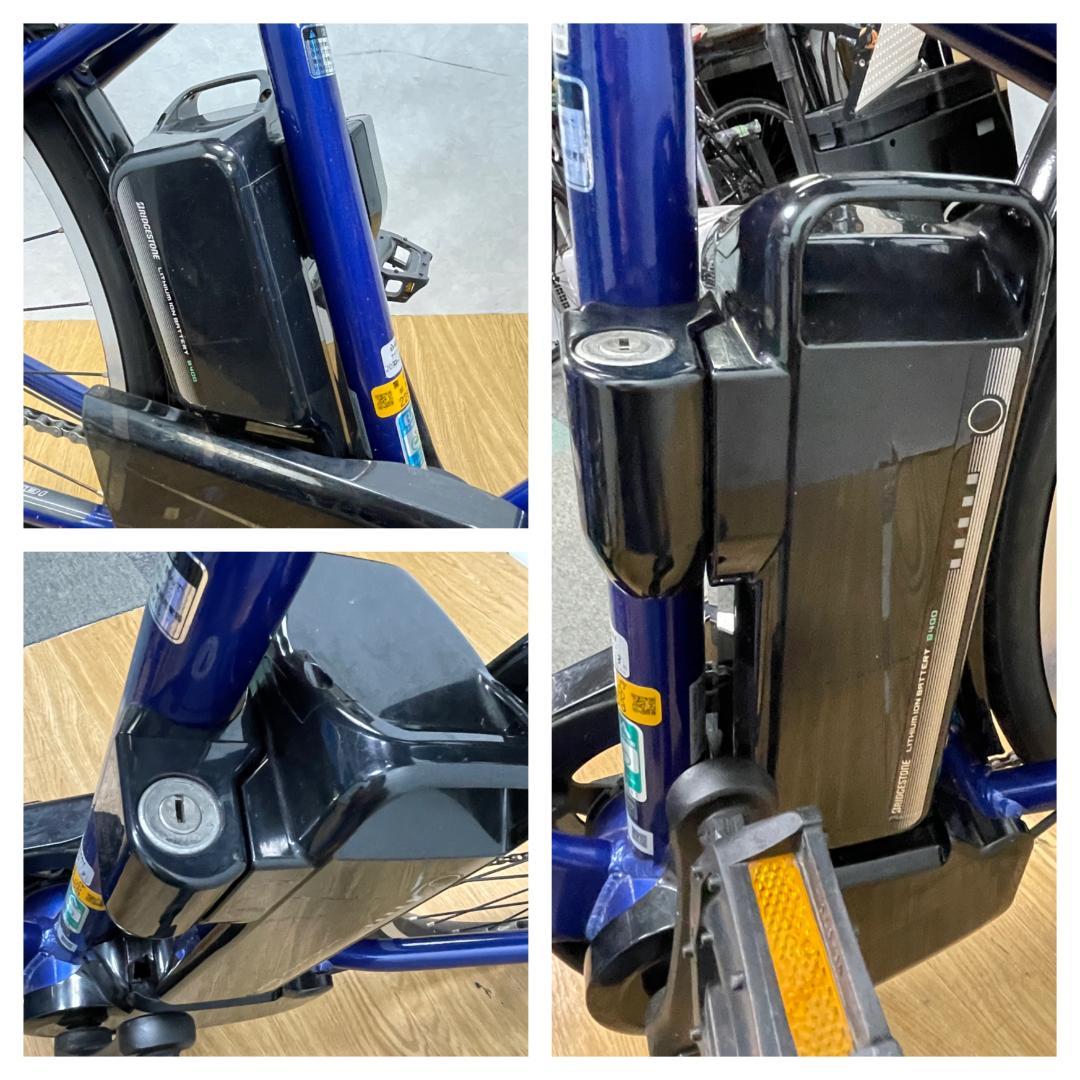 K♢157 ブリヂストン 電動アシスト自転車　TB1e TB7B42