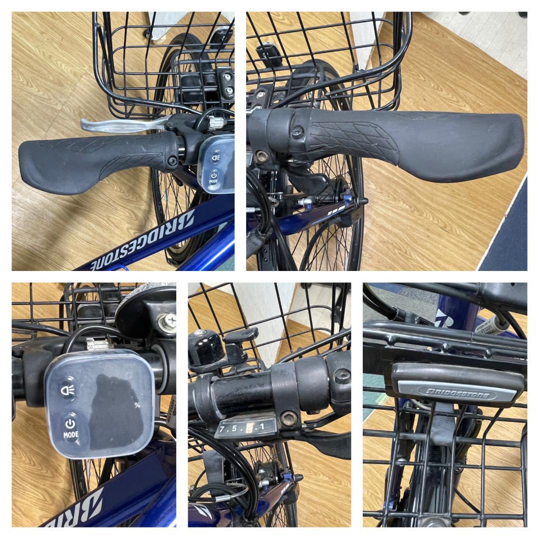 K♢157 ブリヂストン 電動アシスト自転車　TB1e TB7B42