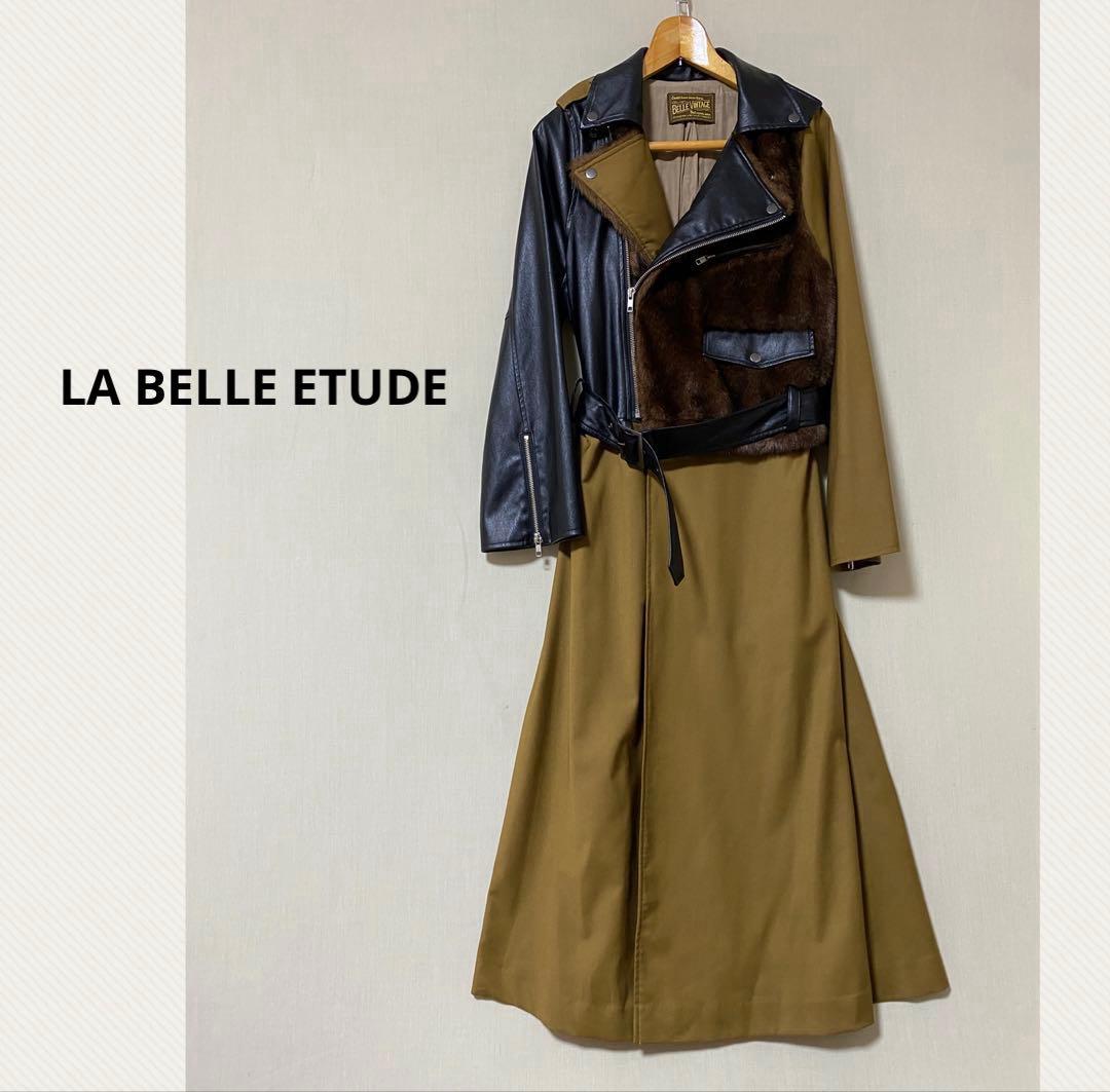 Belle vintage 異素材ドッキングレザートレンチコート　フリー