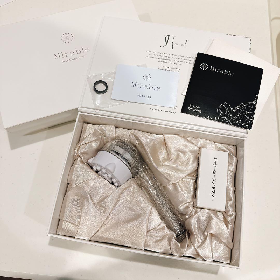 【新品・未使用】ミラブル　シャワーヘッド　ウルトラファインミスト