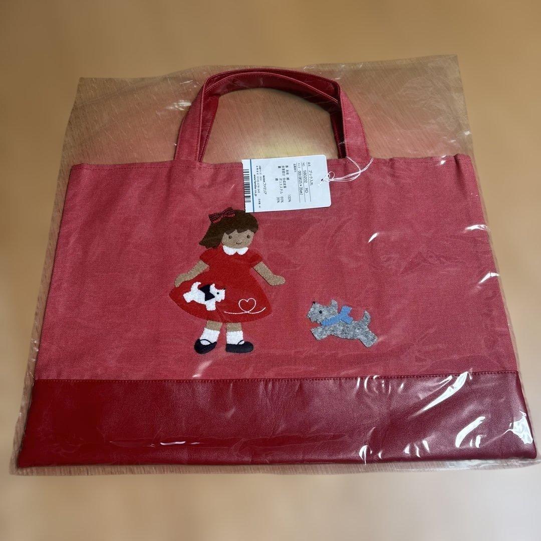 完売品♡familiar デニムバッグ♡赤♡ブック入れ　2025年