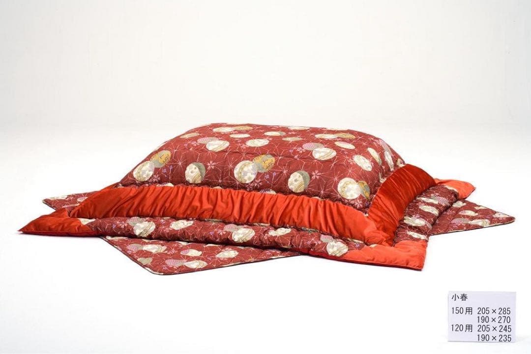 値下げ　厚め　こたつ布団　セット　掛け布団　こたつ敷き布団　2点セット 120