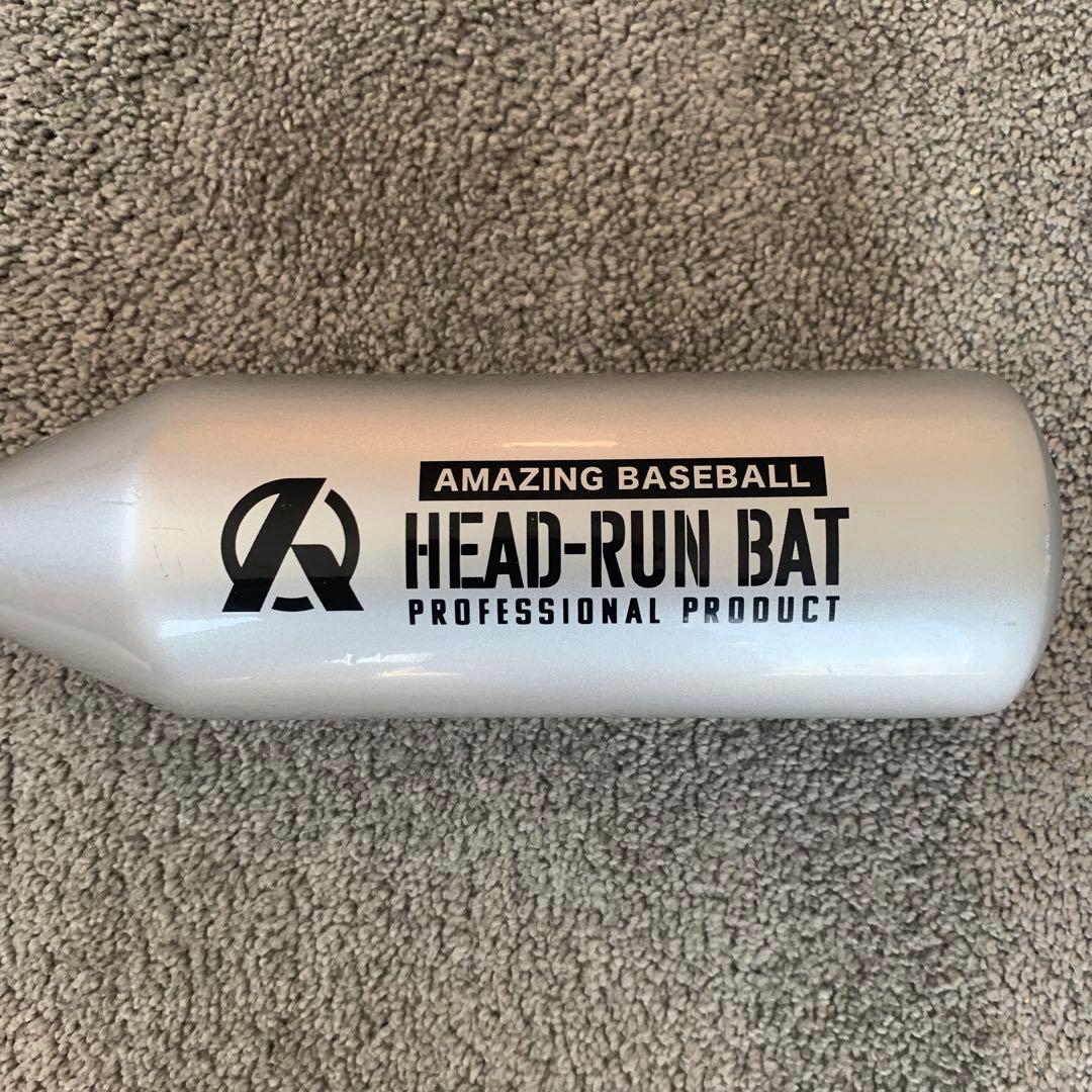 ヘッドランバットHEAD-RUN BAT 90cm 700g ジュニア用