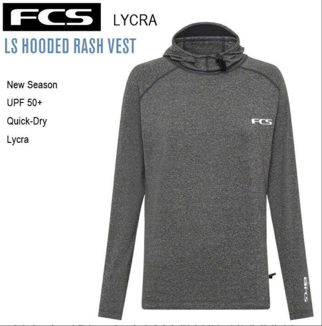FCS 長袖フード付きラッシュガード　LGサイズ