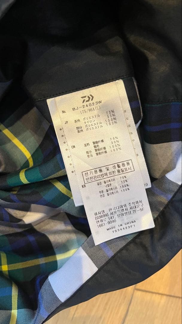 TECH BRITISH HUNTER COAT ブラック バブアー