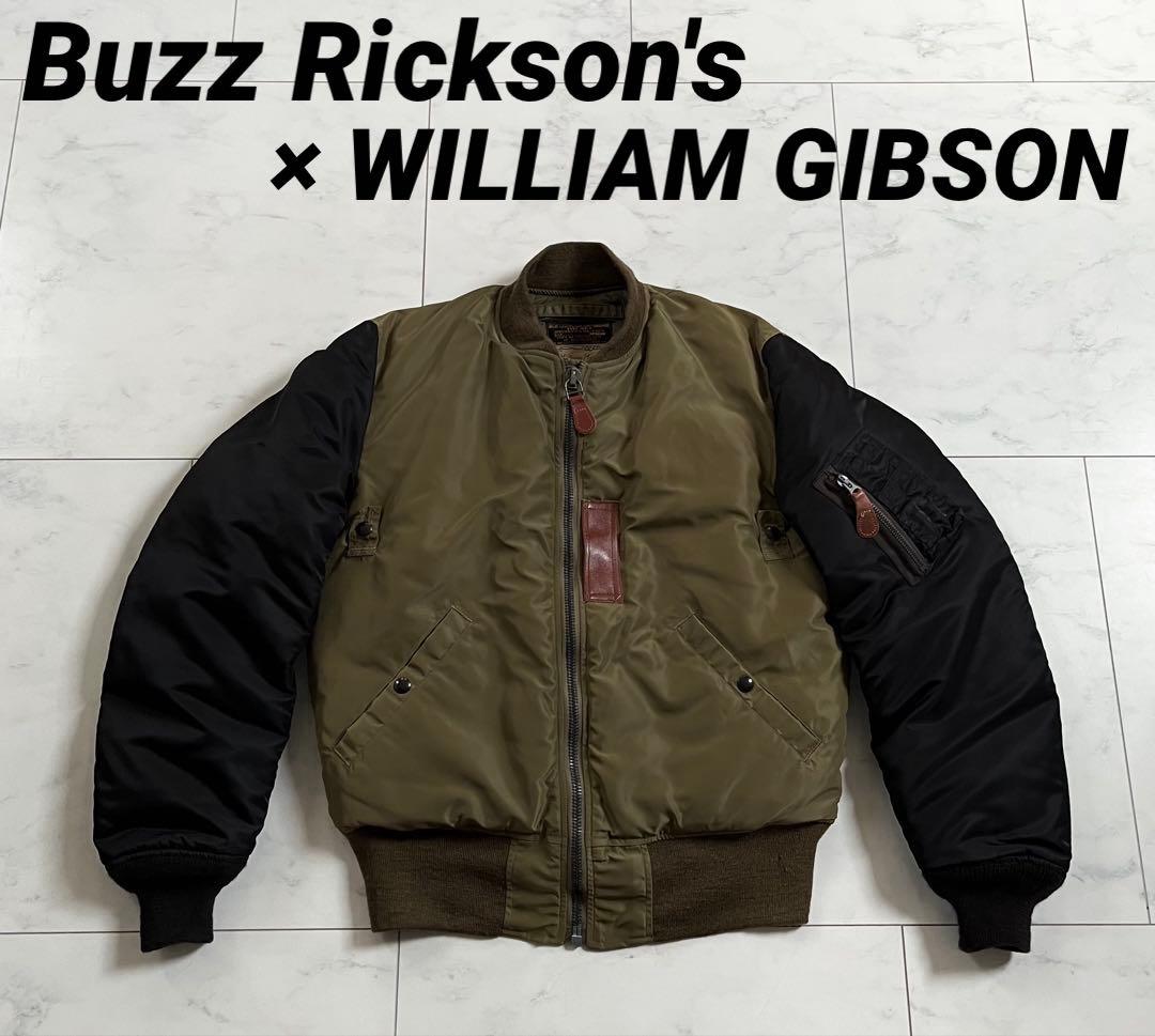 バズリクソンズ ウィリアムギブソン MA-1 フェザー　ワイパーインク RATS