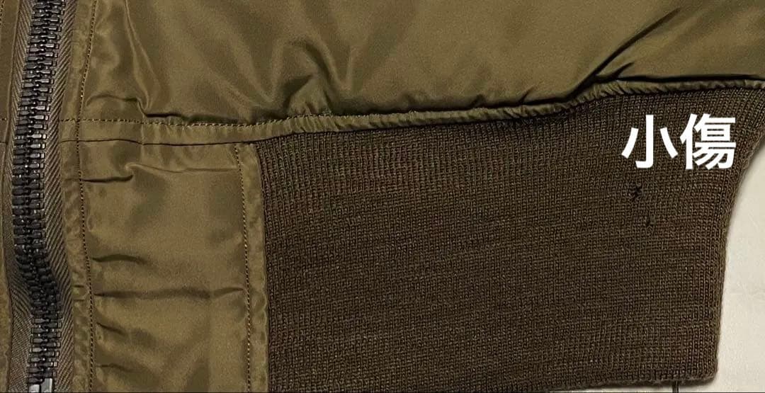 バズリクソンズ ウィリアムギブソン MA-1 フェザー　ワイパーインク RATS