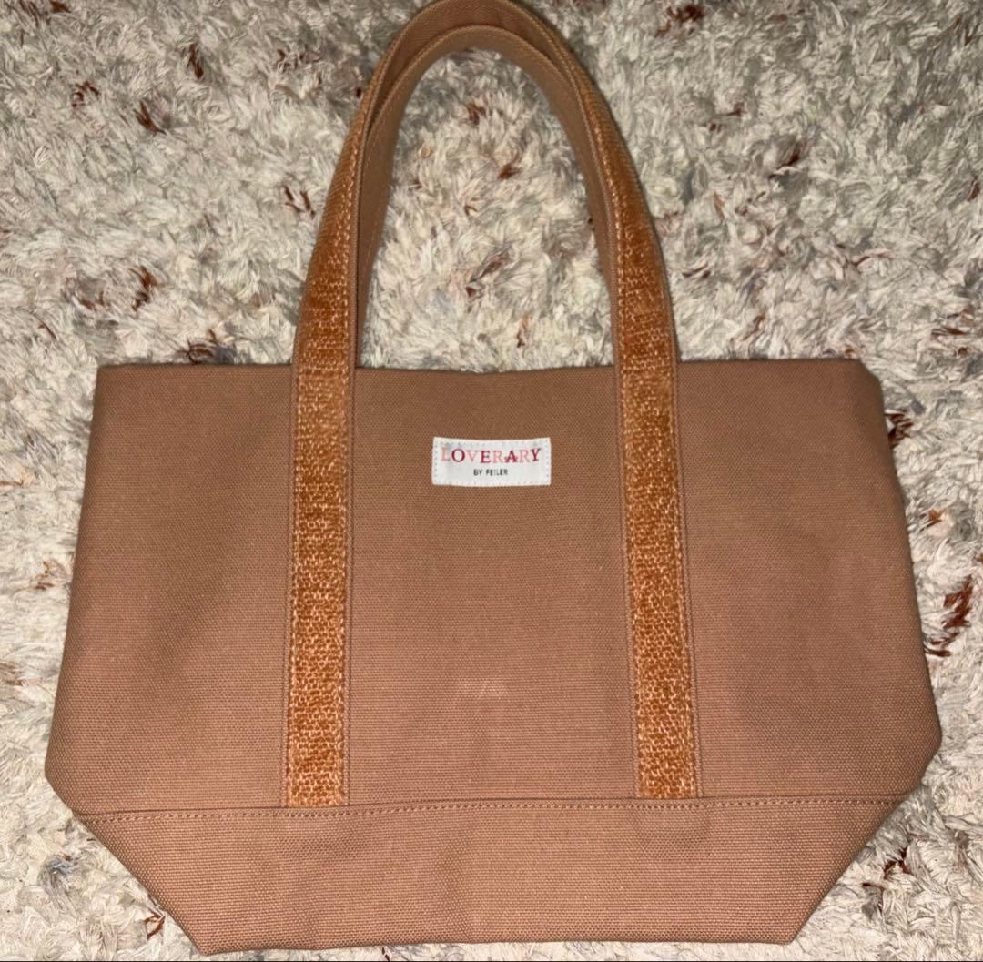 フェイラー　ラブラリー　テディ　トートバッグ小　ベージュ