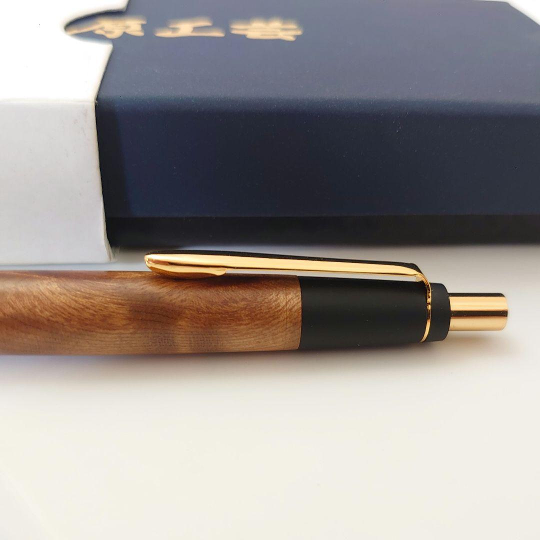 【野原工芸／固定式口金】マーブルウッド シャープペンシル（旧型／ゴールド）