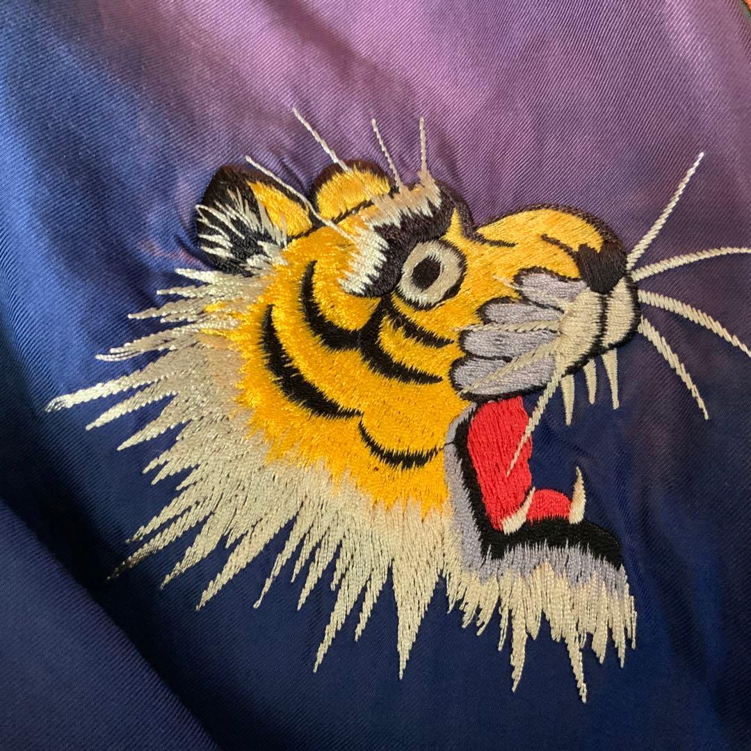 テーラー東洋スカジャンTT14653 入手困難