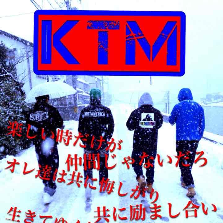 確認