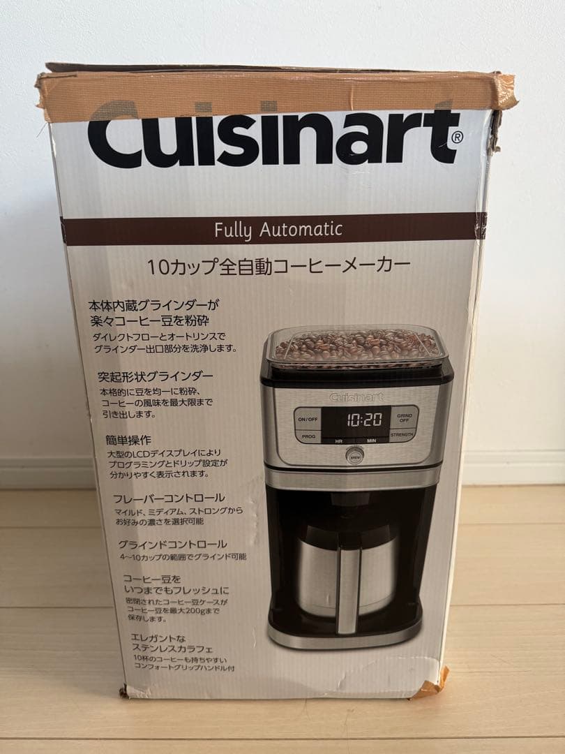 Cuisinart クイジナート 全自動コーヒーメーカー DGB-850PCJ