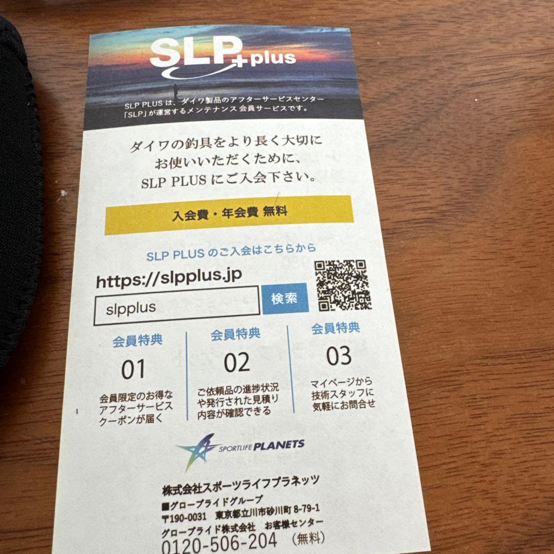 （最終値下げ）早い者勝ち ！Daiwa 25 IMZ TW 100XHL-C