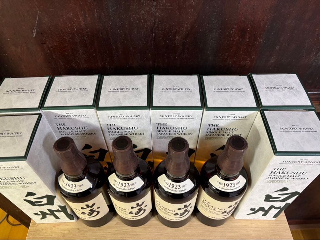 【早い者勝ち‼️】山崎（4本）白州 （8本）シングルモルト700ml 12本セット