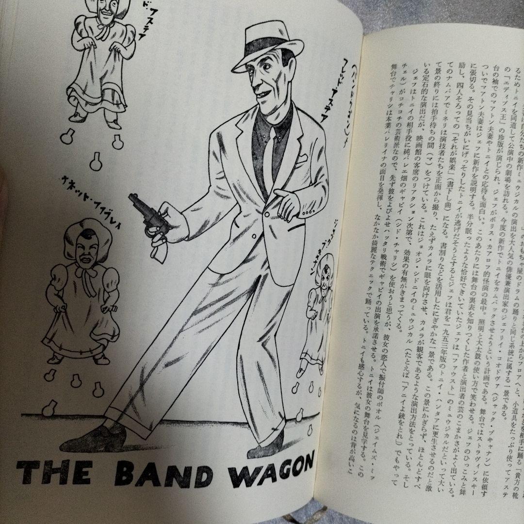 とみやん様 リクエスト 10点 まとめ商品