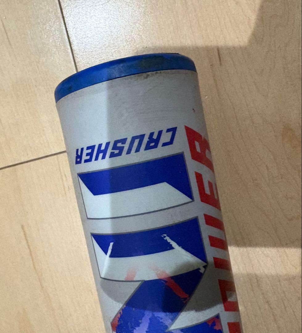 ま*も様 【割れあり】青ワニクラッシャー 軟式少年用 82cm 610ｇ