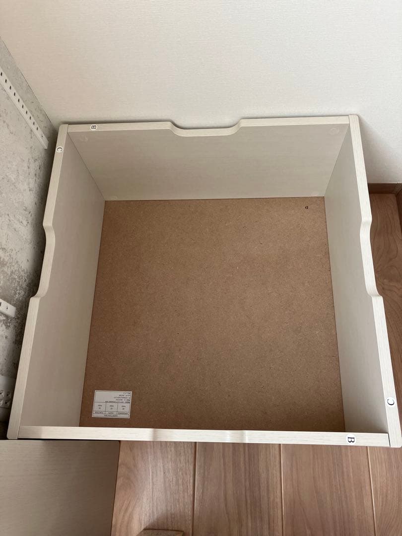 ニトリ　小上がり収納