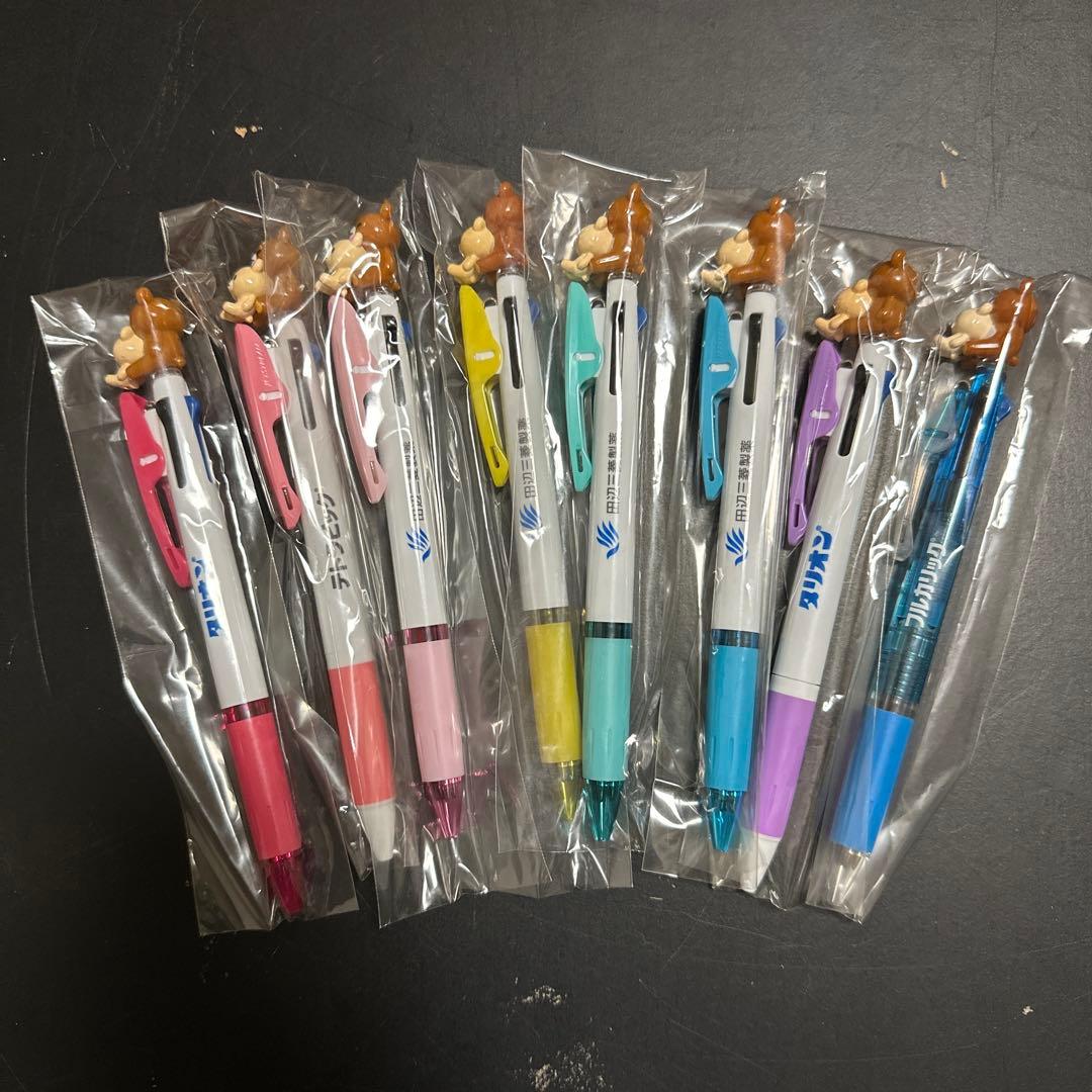 【最終価格】3色ボールペン8本セット　リラックマ