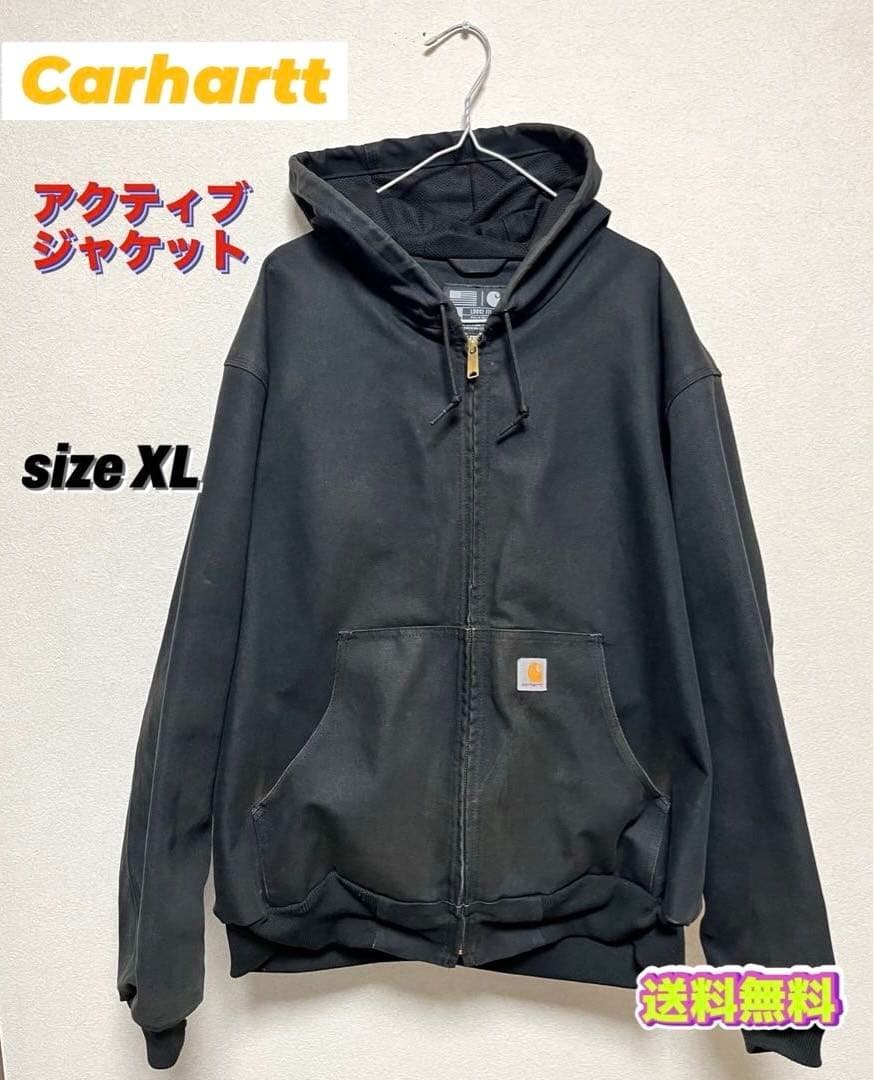 [送料無料] 大人気Carhartt アクティブジャケットXL ブラック