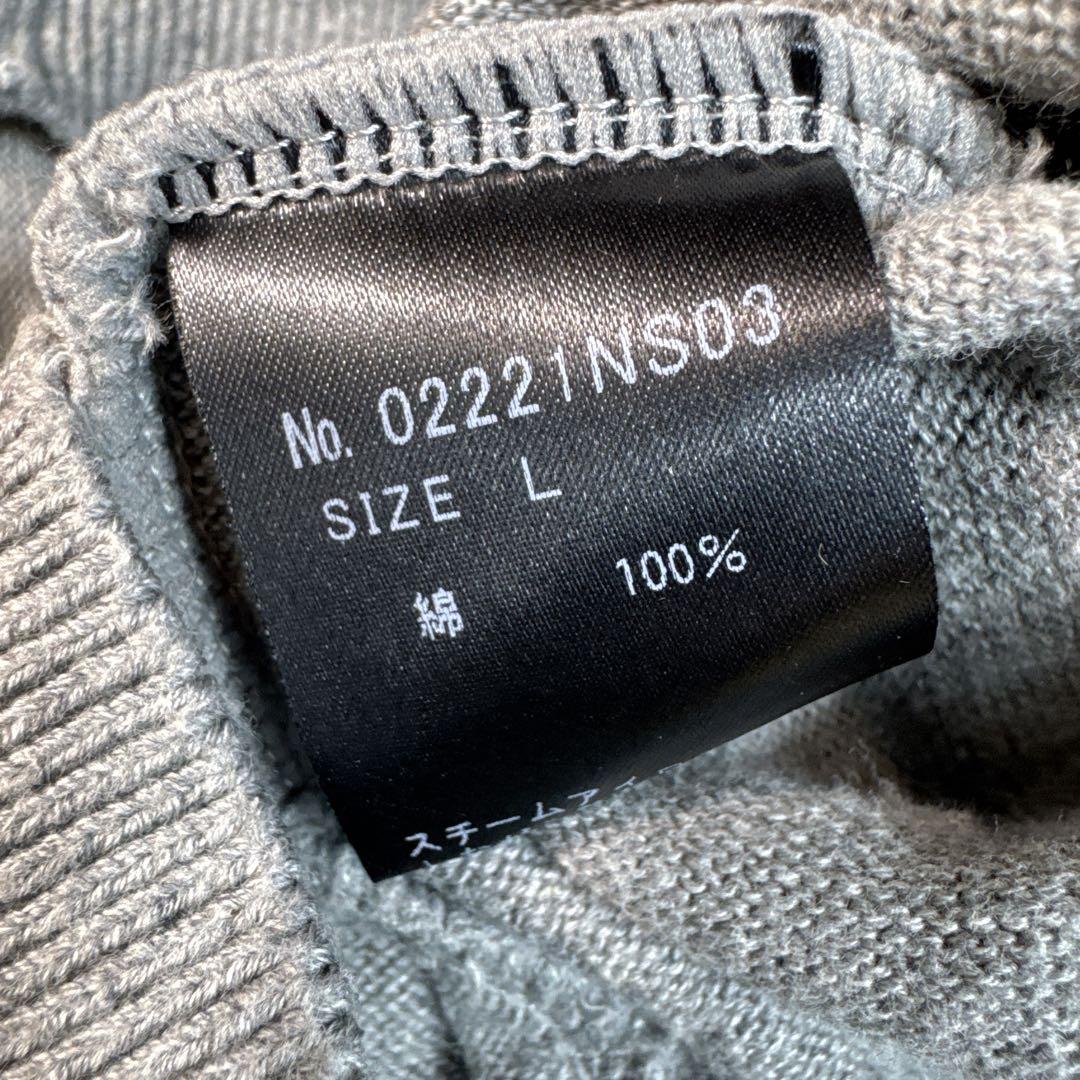 人気 希少 HYSTERIC GLAMOUR グレー L 大きいサイズ ニット