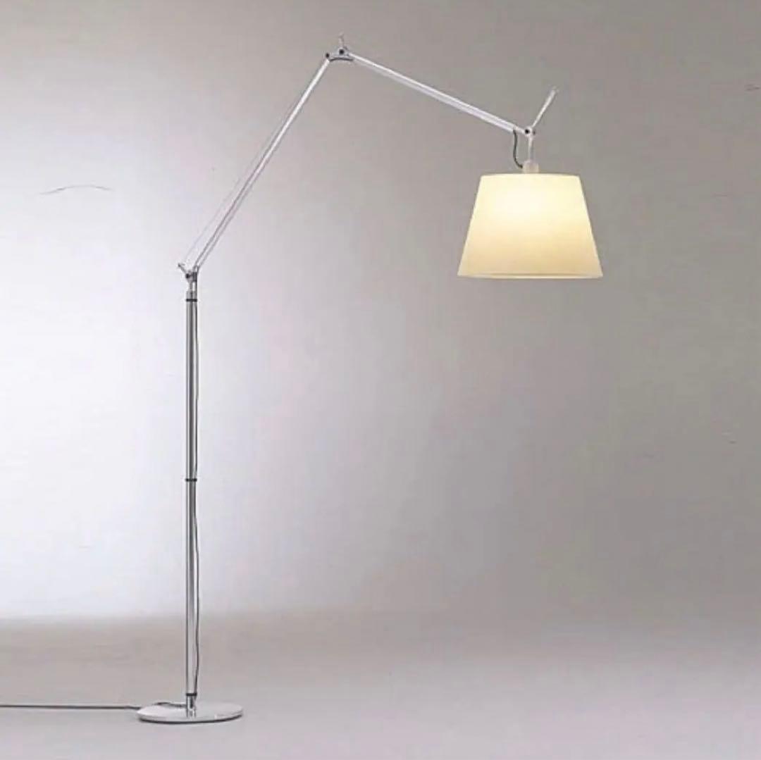 Artemide アルテミデ Tolomeoトロメオメガ フロアスタンド