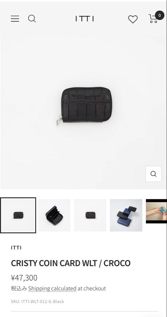 ITTI COIN CARD CROCO ケース　カードケース