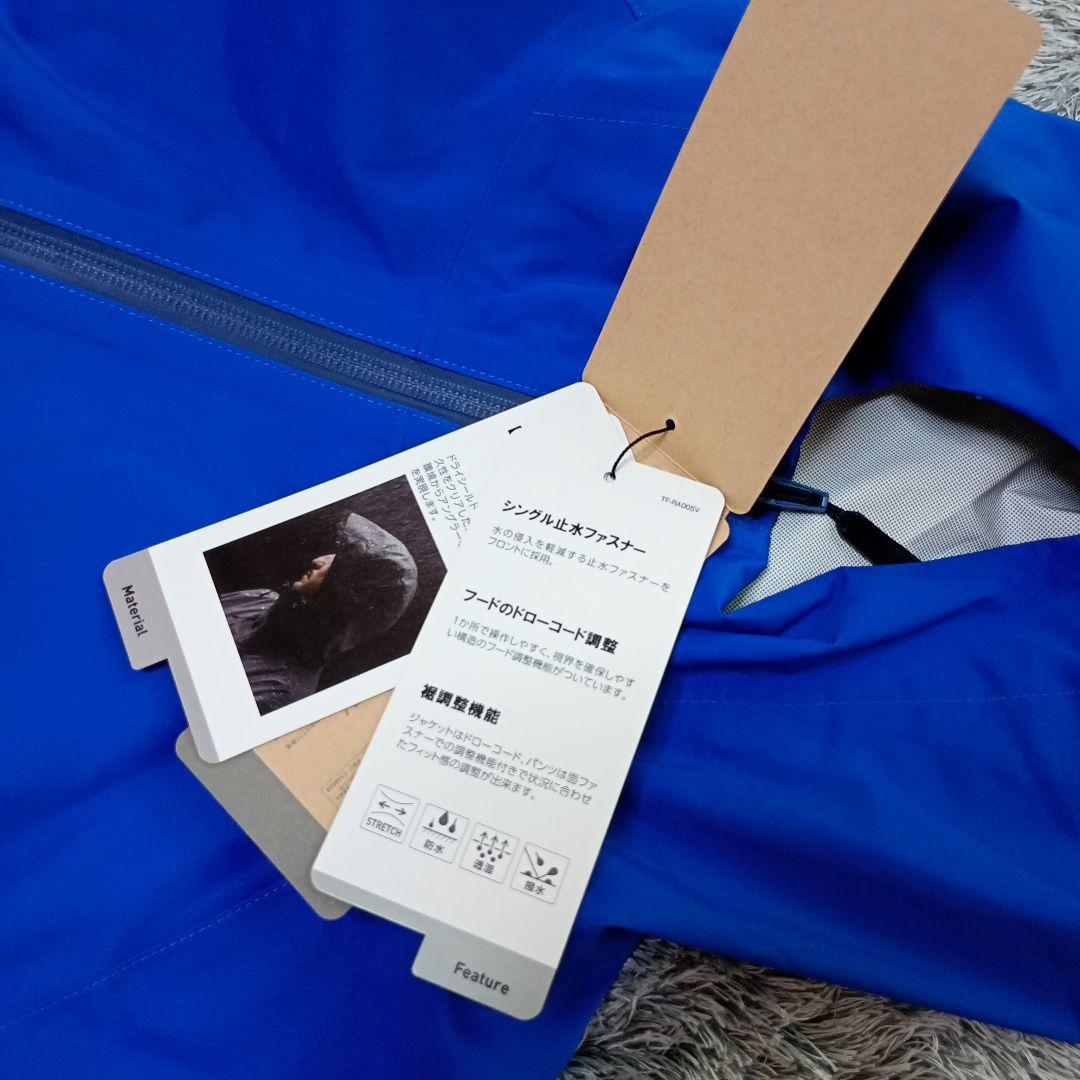 新品未使用　シマノ　ベーシックフィッシングレインスーツ　 RA-005V 　М