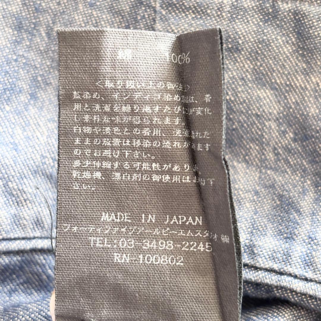 45R ダンガリーデニムバックリワイドパンツ 3 藍色 刺繍 貝ボタン