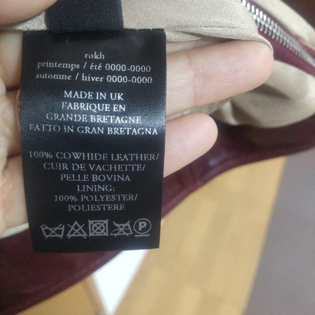 rokh ボルドー レザーライダースジャケット　牛革