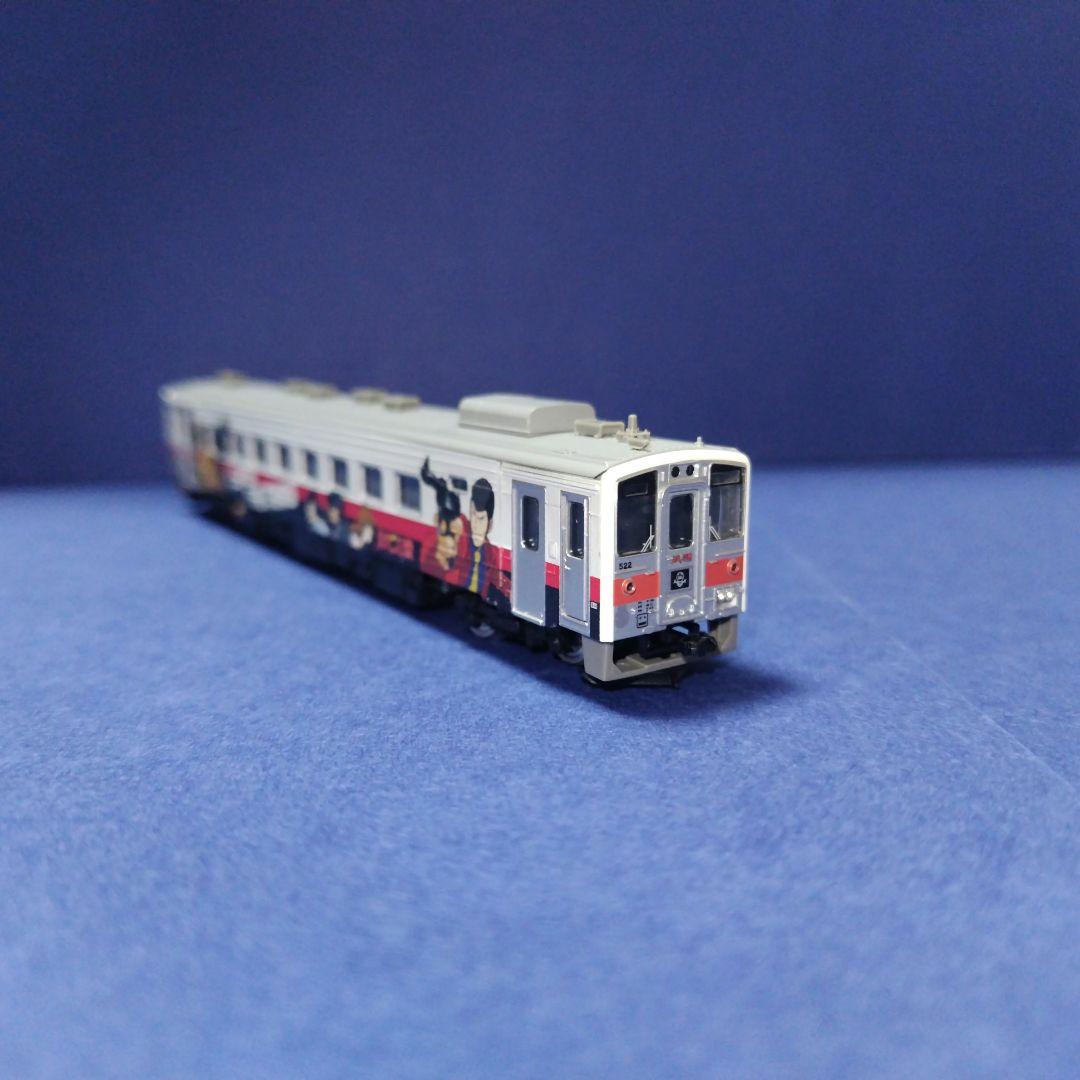 GM キハ54 ルパン三世ラッピング　Nゲージ　鉄道ホビダス　花咲線　北海道