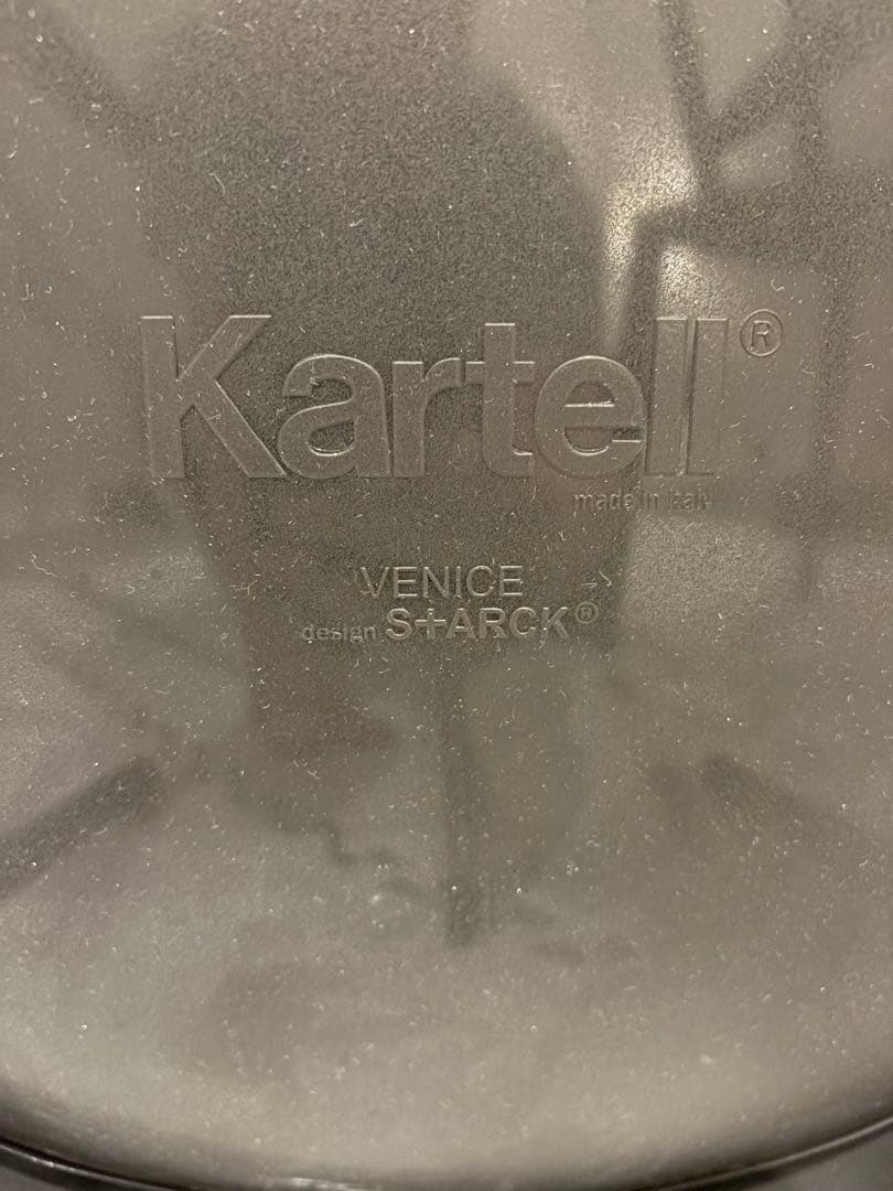 Kartell カルテル　アームチェア ヴェニス　マット ブラック ④