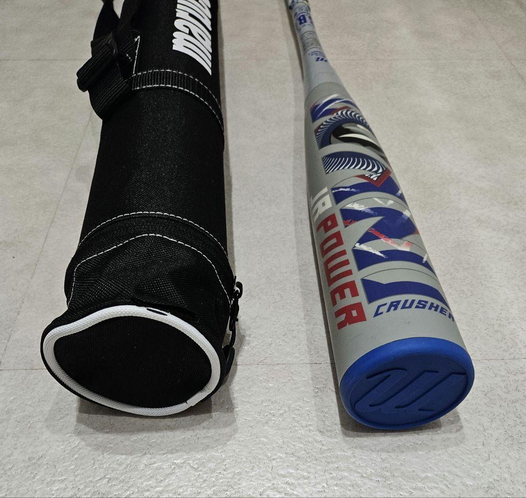 マルーチ marruci ワニクラッシャーパワー 青ワニ ジュニア 82cm