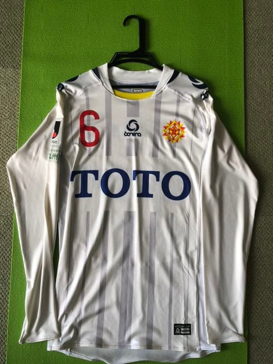 湘南ベルマーレ　ギラヴァンツ北九州　下村東美実使用非売品ユニフォーム