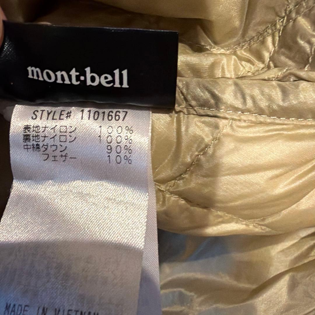 mont-bell スペリオダウン　ラウンドネックジャケット アイボリー　L