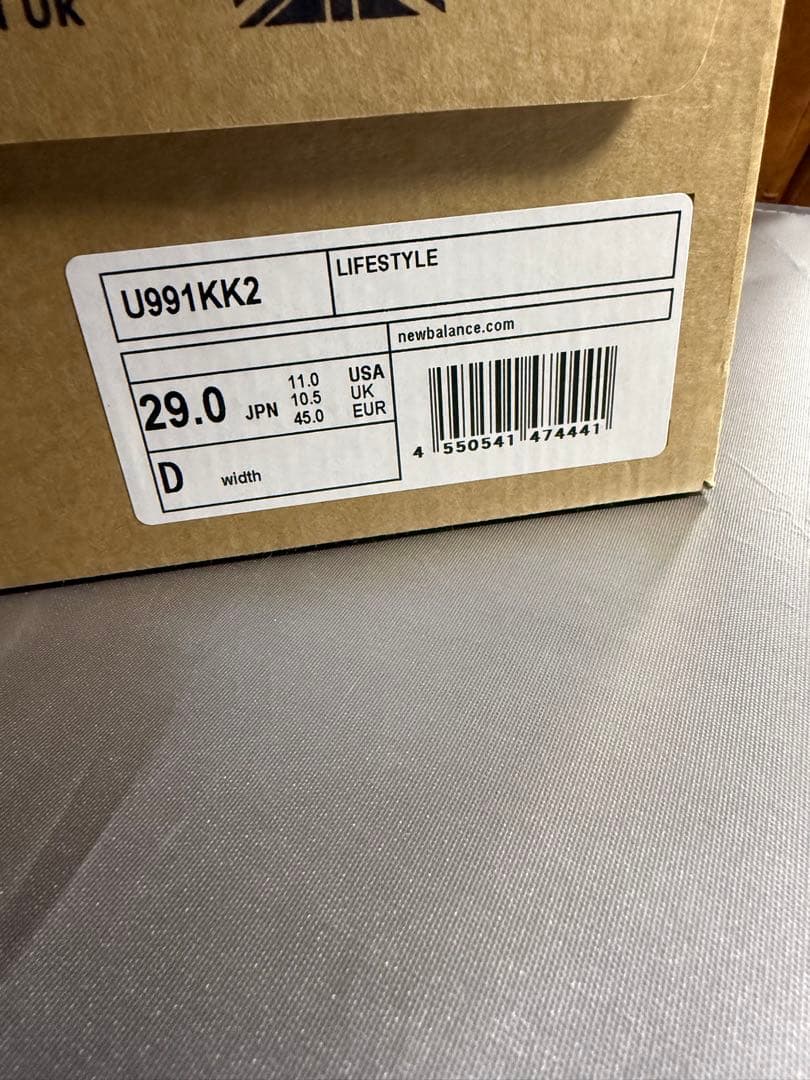 New Balance U991KK2 BLACK 29㎝ 希少 完売