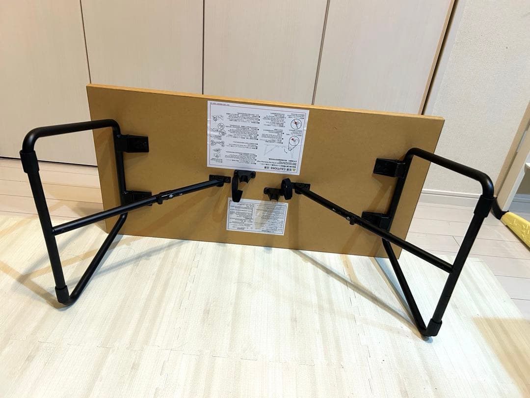 無印良品　折りたたみローテーブル　幅90cm オーク材　テーブル　机