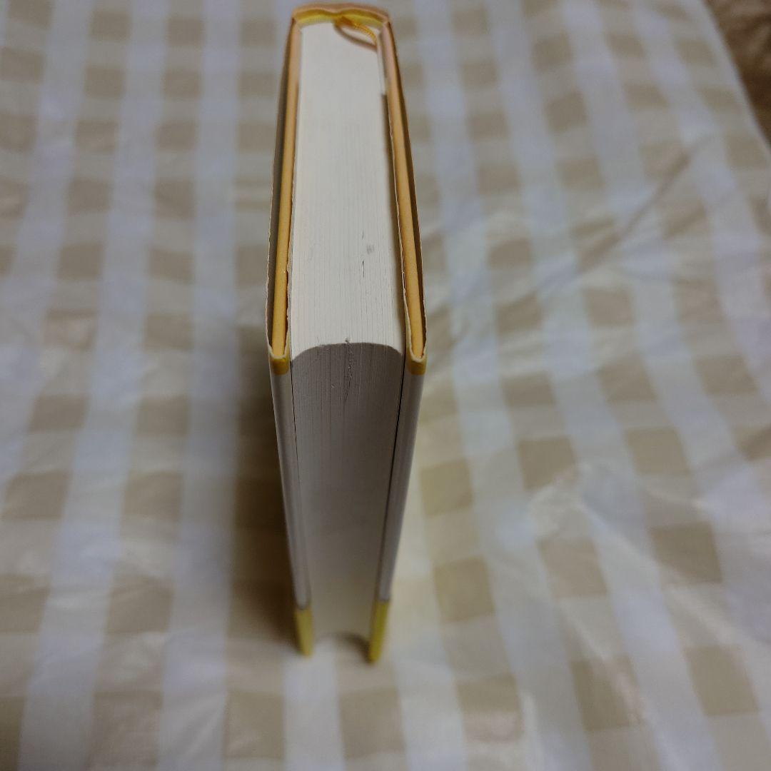 もどってきたアミ : 小さな宇宙人　アミ　3度目の約束　2冊セット