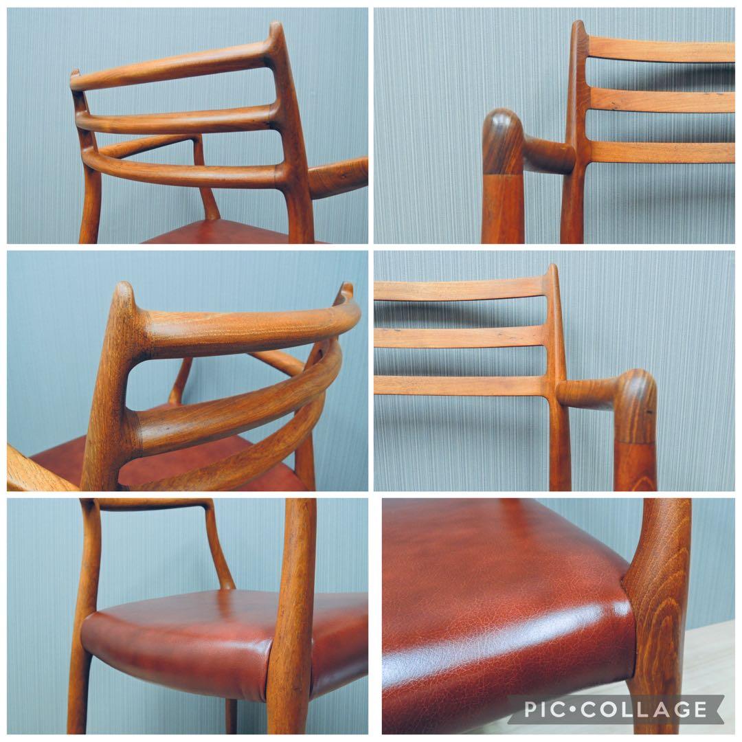 J.L.モラー アームチェア No.62 チーク Niels Moller