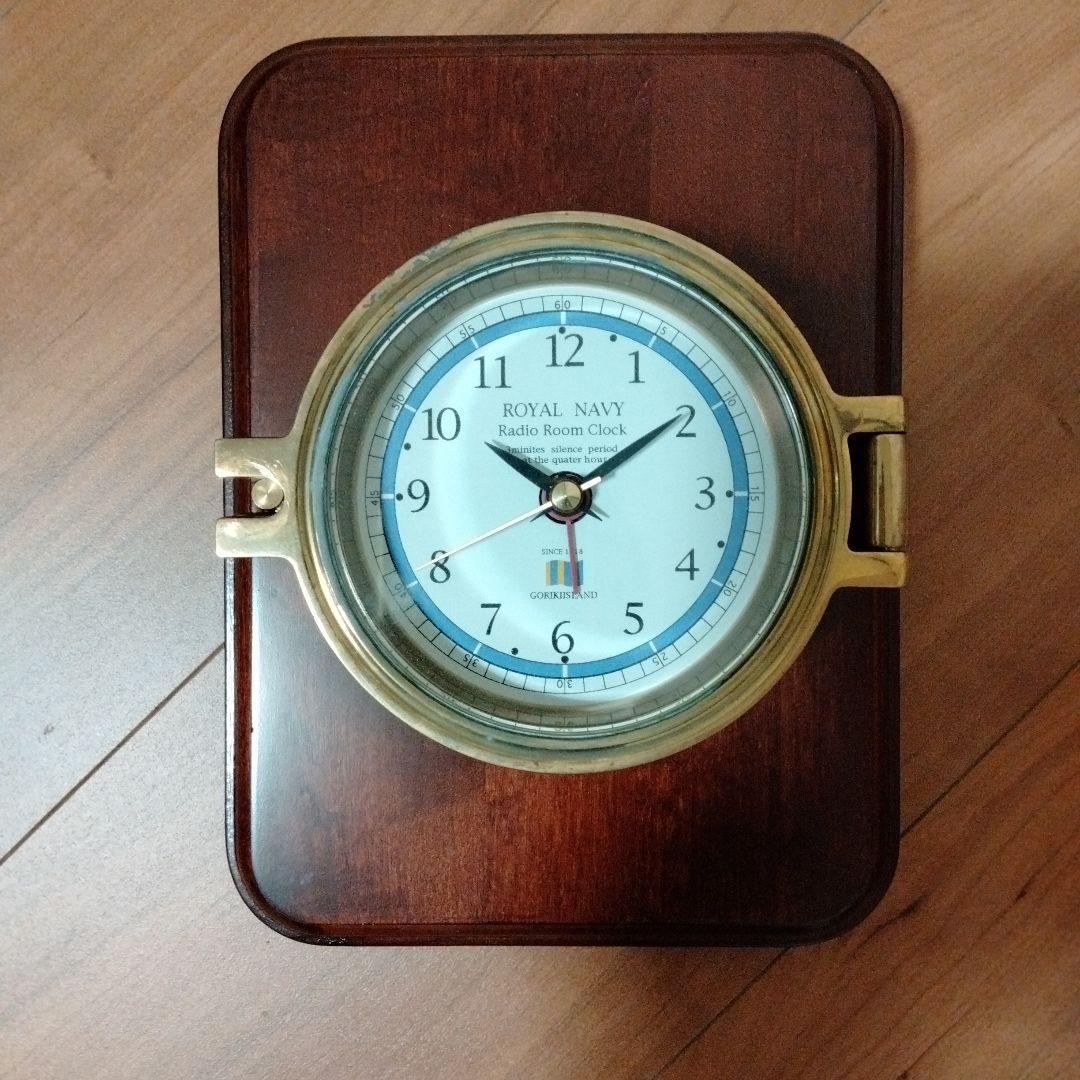  NAVY ラジオルームクロック 置時計